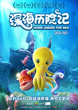 好爽要高潮了再深