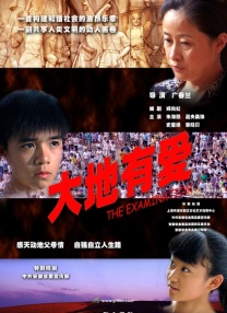 777色狠狠一区二区三区